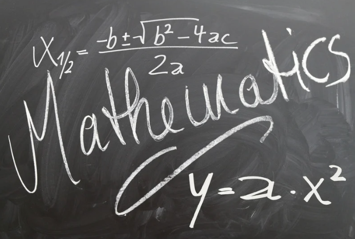 Praxis 5003 & 7003 Math: Strategies to Pass Your Exam